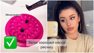 :     -   