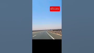 المنشاوي تلاوة رائعة من سورة البلد
