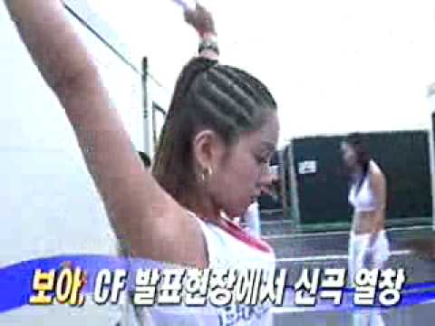 [music] BoA, cf in a passionate tone new song sing(보아, CF발표현장에서 신곡 열창)