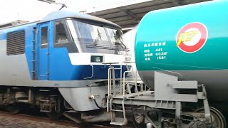 【桃太郎】EF210-170 石油タンク貨物列車