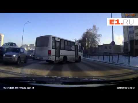 Год новый, проблемы старые: водители автобусов продолжают "будоражить" Екатеринбург