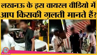 Viral Video: Lucknow में एक युवती ने Cab Driver को बीच सड़क पर पीटा, UP Police ने क्या किया?