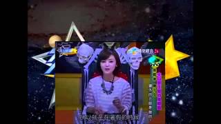來自星星的事 20141222