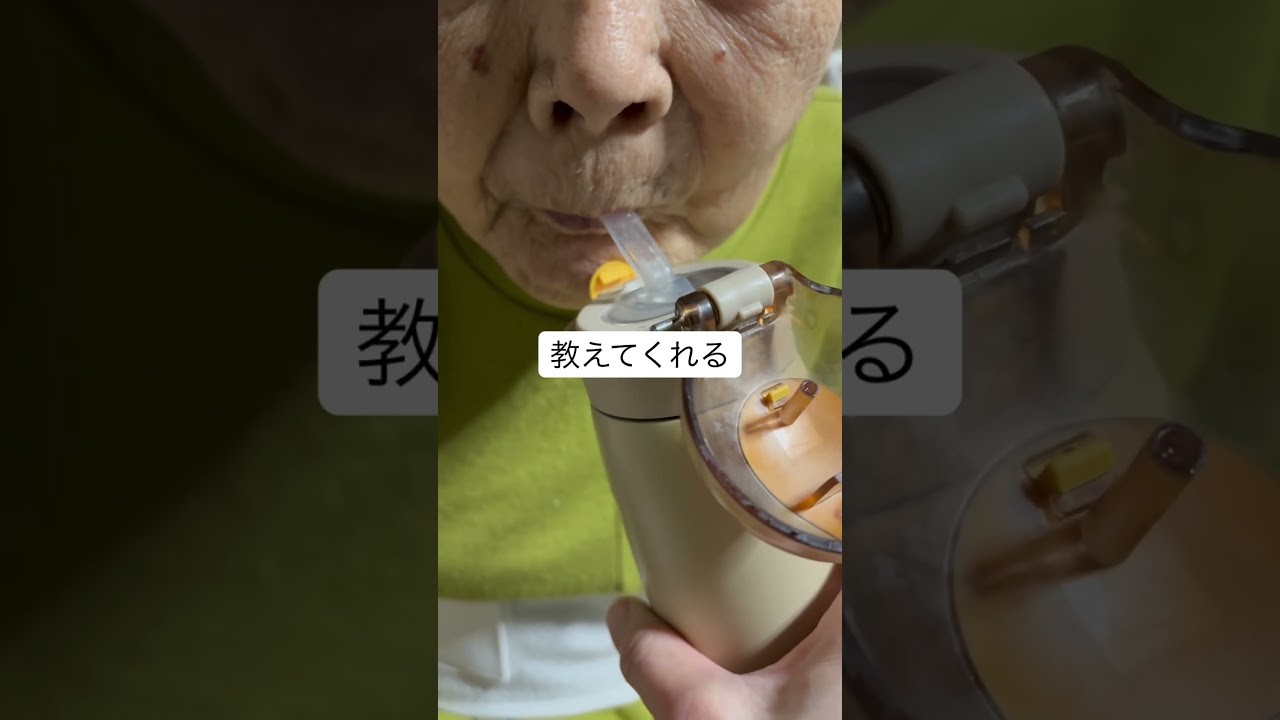 【突然介護が始まったら】#突然#在宅介護#ケアマネ