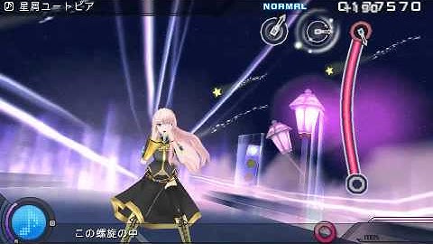Hatsune Miku Project Diva Extend - Stardust Utopia - Normal