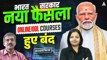 CSIR NET New Update 🔥 | CSIR NET New Rules For Online Courses | CSIR NET Online/ODL Course