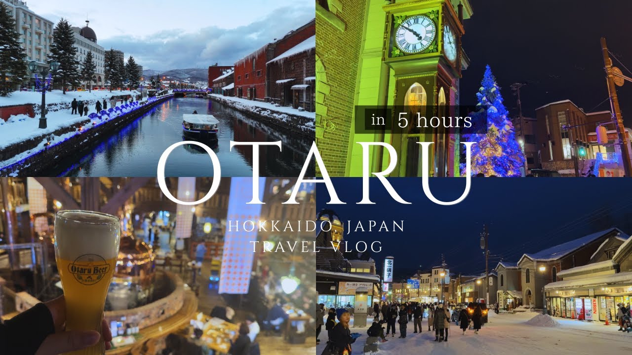 Otaru Winter City Walk｜5 Hours in Otaru, Hokkaido｜Japan Travel Vlog｜冬の小樽を5時間街歩き｜4K｜drone