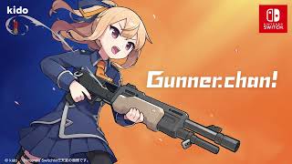 ガンナーちゃん! | My Nintendo Store（マイニンテンドーストア）