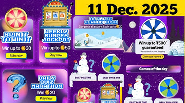 Amazon Daily Quiz Answer Amazon super coins points Daily Quiz Answer Today Amazon KBC Quiz Answer 10