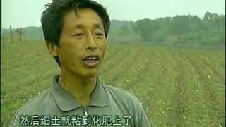 (SAP Application 1)super absorbent polymer manufacturers for agriculture