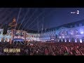 Capture de la vidéo Notre Dame De Paris, Le Grand Concert (France 2 | 20.04.2019)