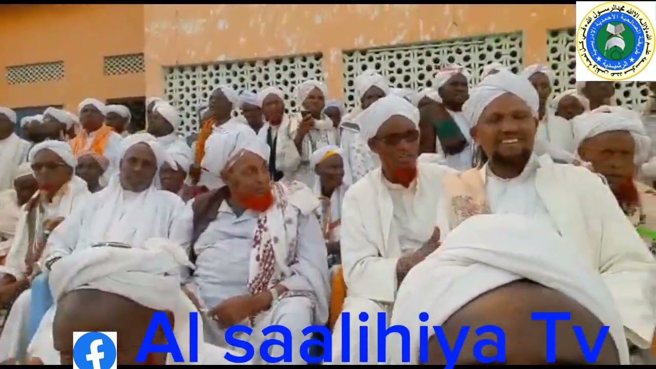 QEEBTII 5 ziyaradii Al sayid sh maxamed shekhusen OO kusocoto Baydhabo janay dawasha wacan 2023