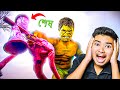 Siren Head Vs Hulk in Real Life | Bijan