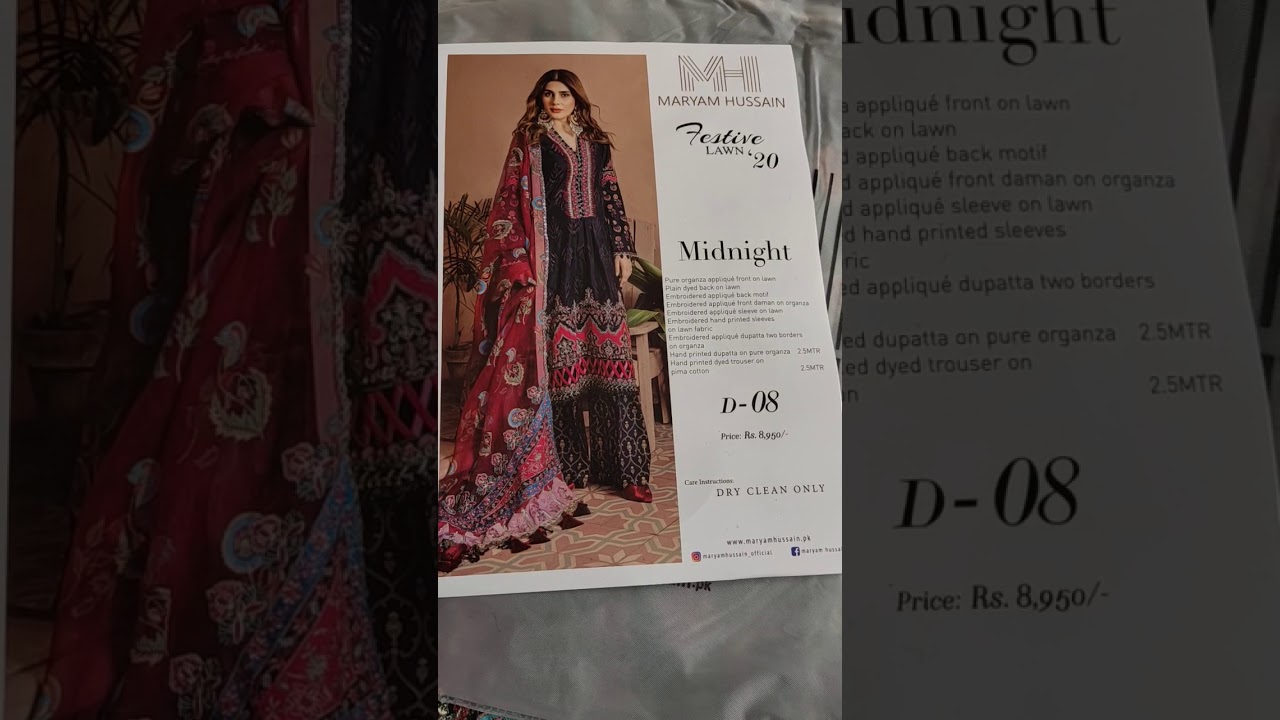 Maryum hussain lawn 2020 