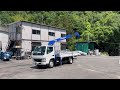 再生中古クレーン付きトラック販売 クレーン作動動画 H18三菱ふそうキャンター2t(標準ロング)タダノZR234.4段クレーン.ラジコン.荷台L366 大阪府交野市 トラック123