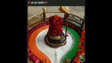 हर महीने शिवरात्रि आती है शिवरात्रि के दिन प्रदोष काल का यह अचूक उपाय करें हर हर महादेव 🙏🙏🙏