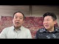尼崎市議の福井かんきさんとお話し