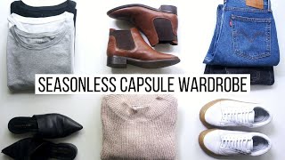 All Year Basic Capsule Wardrobe | 22 Piece Seasonless Capsule Wardrobe + Lookbook 2021