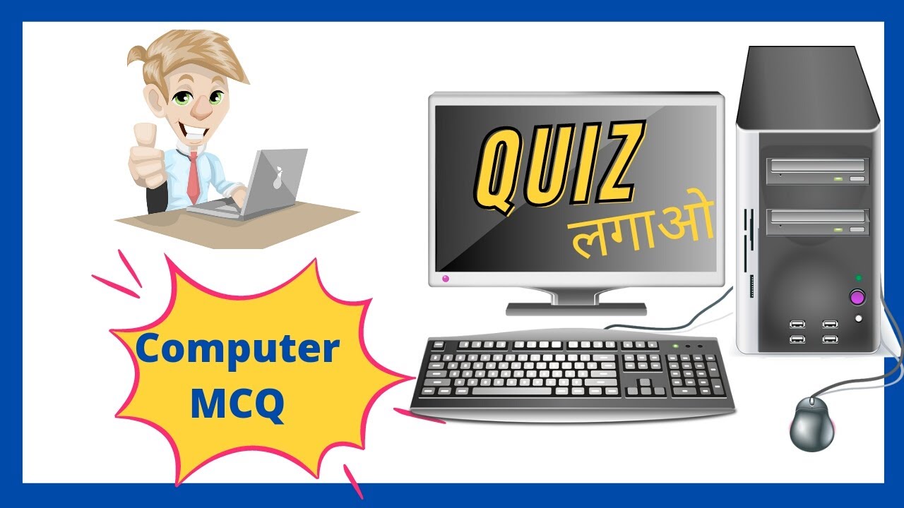 Текст испарился при высокой температуре.