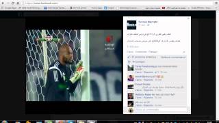 هدف وهبي الخزري الراااااااائع في مرمى منتخب الجزائر