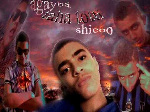 الشيخ قفاعه من عجيبه وتوتى وشيكو
