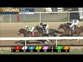 Oaklawn Park April 9, 2022 The Rainbow