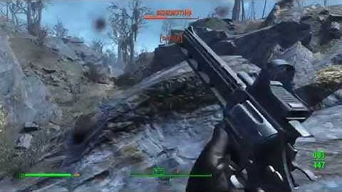 Fallout 4 Killing Behemoth