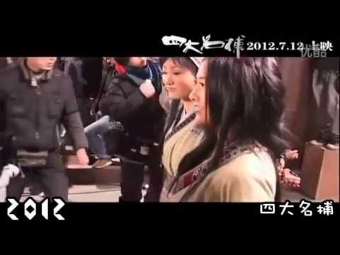 What's next? (吳映潔 鬼鬼 GuiGui)
