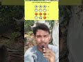 बताना है कि अगला नंबर क्या होगा 😱😲 #storts #puzzle #puzzlechallenge #puzzlegame