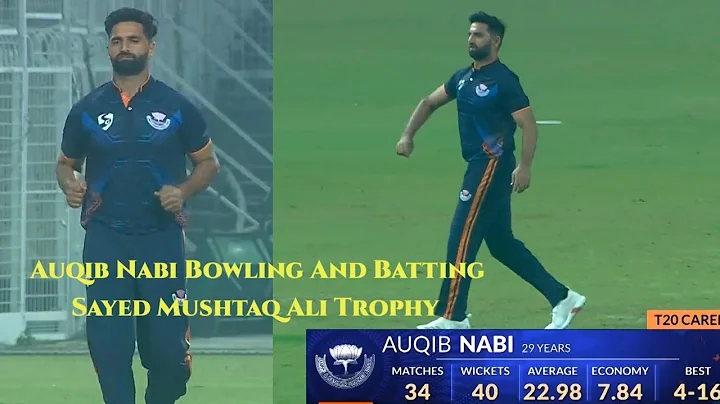 Auqib Nabi Dar Batting And Bowling |  IPL 2026 Auqib Nabi Dar Auction | Auqib Nabi Dar Bowling SMAT