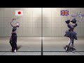 A.K.I. Taunts ~ Street Fighter 6