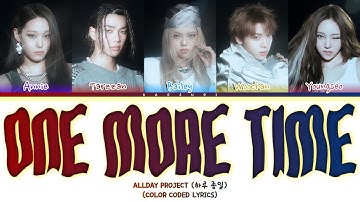 ALLDAY PROJECT (올데이프로젝트) 