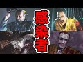 【閲覧注意】Tウィルス感染者とその末路!【バイオハザード 】※字幕解説あり!