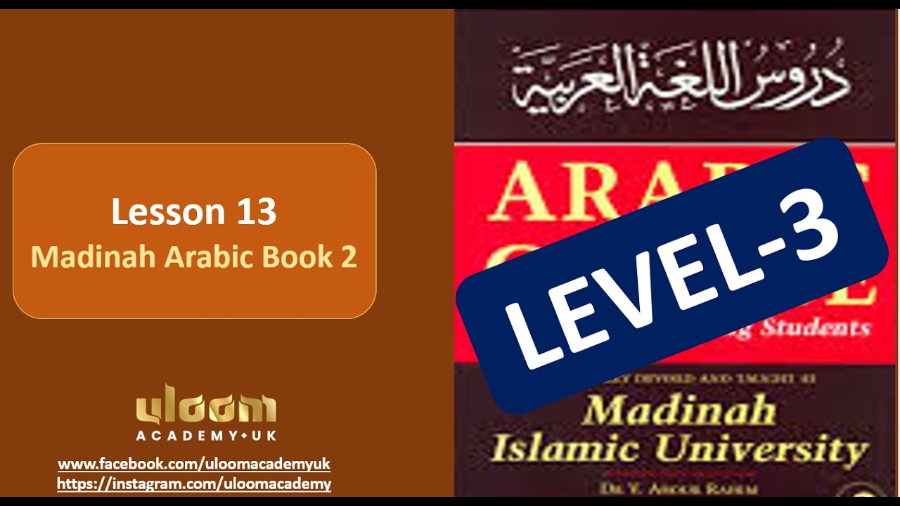 Arabic Verb Conjugation and Pronoun Attachment Patterns