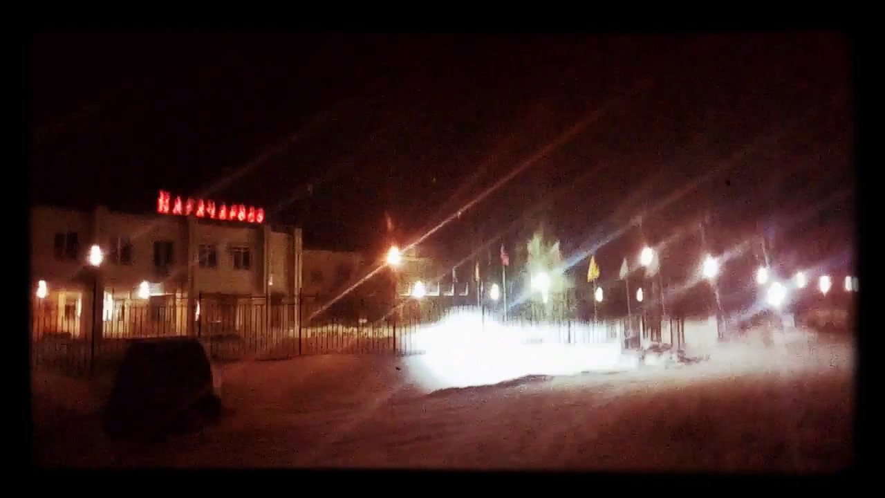 Карачарово на волге