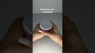 Фокус С Мыльными Пузырями Лайфхаки Для Дома Үйге Арналған Лайфхак