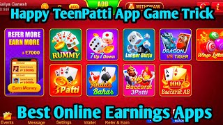 Happy Teen Patti App || New Teen Patti Vungo || Best Earnings Apps || Teen Patti Download screenshot 5