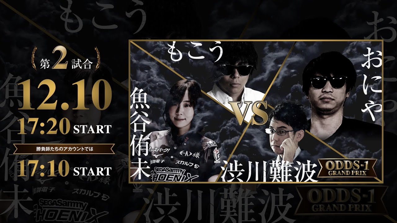 ①侑子 xxxHOLiC』 壱原侑子 1/7 塗装済完成品フィギュア｜の通販は