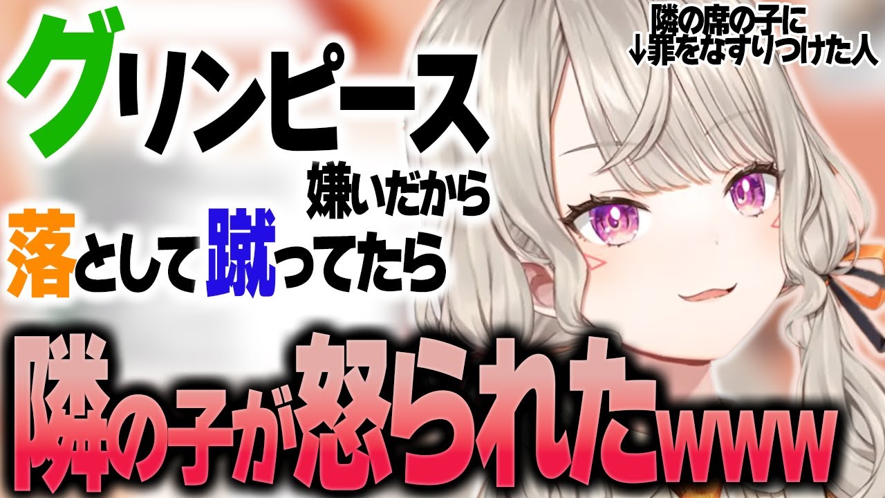 【爆笑まとめ】小森めと、やはり幼少期からやはり才能を遺憾なく発揮してた説【ニチアサ個人的おもしろまとめ】【ニチアサ/小森めと/切り抜き/おもしろ/爆笑まとめ/ぶいすぽっ！】#小森めと #ぶいすぽっ