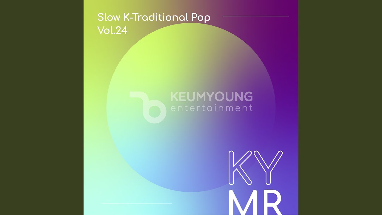 Guarda 바람개비 (4380) MR su YouTube Guarda 바람개비 (4380) MR su YouTube