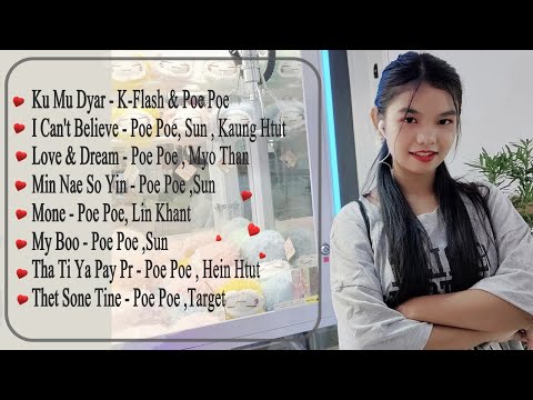 ผลสลากกินแบ่งรัฐบาล วันที่ 1 พย. 2567