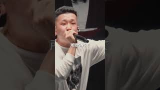 『ここに立ってる暇はねえ』RYKEYDADDYDIRTY vs ベル #shorts #ショート