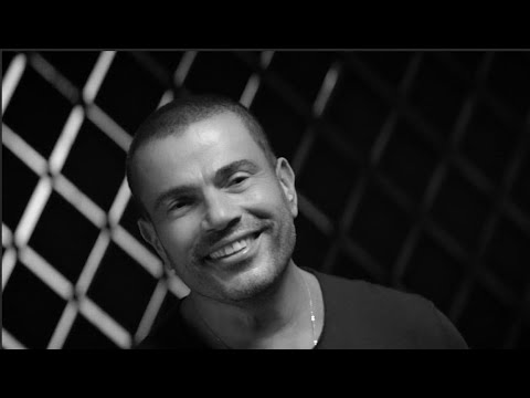 عمرو دياب فيديو كليب من البوم سهران