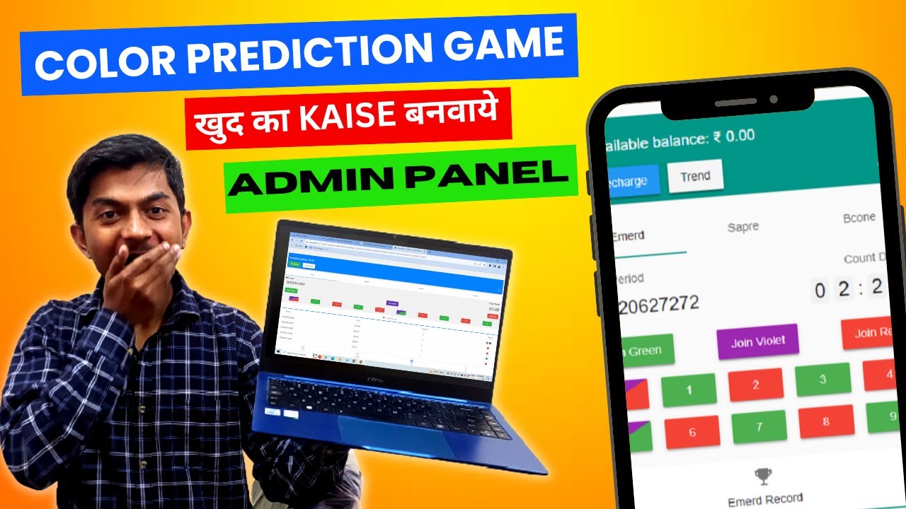 New Color prediction game II Best Colour Prediction II Start Online