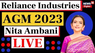 Reliance Industries AGM 2023 Live : Nita Ambani Speech | Isha Ambani | Nita Ambani | Jio Air Fiber