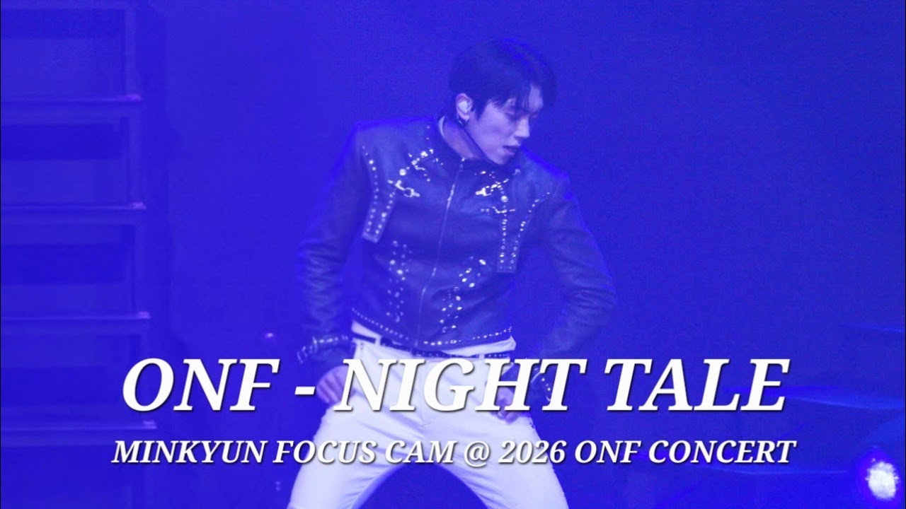 260111 온앤오프 ONF 민균 MINKYUN - Night Tale 직캠 @ ONF CONCERT [THE MAP: BEYOND THE HORIZON]