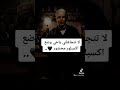 علامات تدل على ان عقلك أكبر من عمرك علامات تدل على ان عقلك أكبر من عمرك