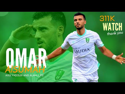 اغنيه عمر السومه  روعه بصوت محمد العبار