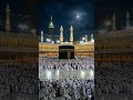 #trending #viral #shorts #like #naat #love #beautiful #duet #live #life #new #1million #love