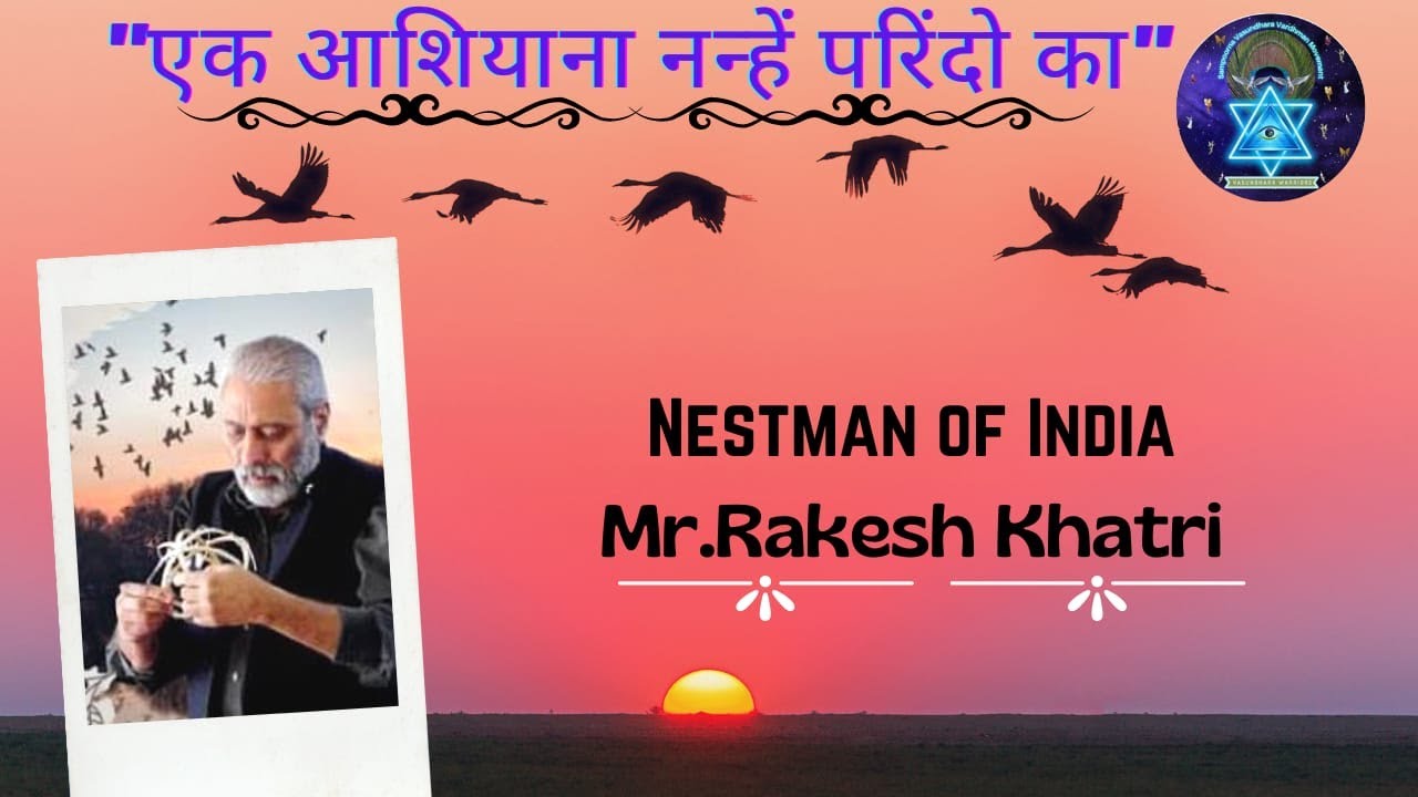 NESTMAN OF INDIA (Mr. Rakesh Khatri) on SVVM YouTube